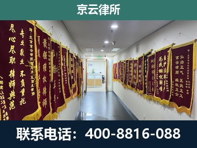 阳城-企业展示图